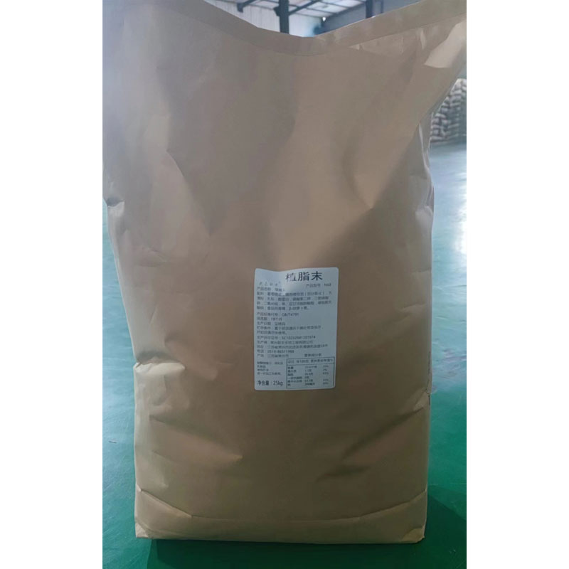 25KG Non Susu Creamer Bubuk